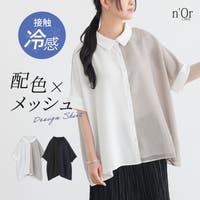 osharewalker（オシャレウォーカー ）のトップス/シャツ
