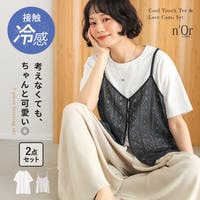 osharewalker（オシャレウォーカー ）のトップス/カットソー