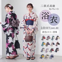 osharewalker（オシャレウォーカー ）の浴衣・着物/浴衣