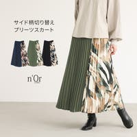 osharewalker（オシャレウォーカー ）のスカート/プリーツスカート