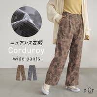 osharewalker（オシャレウォーカー ）のパンツ・ズボン/ワイドパンツ