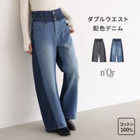 osharewalker（オシャレウォーカー ）のパンツ・ズボン/デニムパンツ・ジーンズ