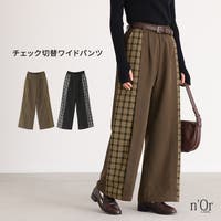 osharewalker（オシャレウォーカー ）のパンツ・ズボン/ワイドパンツ