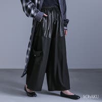 osharewalker（オシャレウォーカー ）のパンツ・ズボン/ワイドパンツ