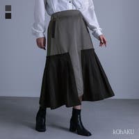 osharewalker（オシャレウォーカー ）のスカート/フレアスカート