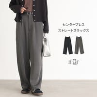 osharewalker（オシャレウォーカー ）のパンツ・ズボン/ワイドパンツ