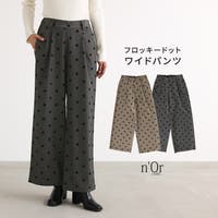 osharewalker（オシャレウォーカー ）のパンツ・ズボン/ワイドパンツ