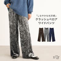 osharewalker（オシャレウォーカー ）のパンツ・ズボン/ワイドパンツ