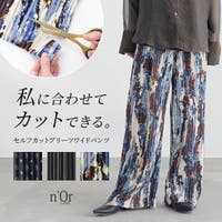 osharewalker | MITW0018350