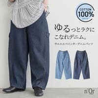 osharewalker（オシャレウォーカー ）のパンツ・ズボン/デニムパンツ・ジーンズ