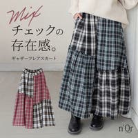 osharewalker（オシャレウォーカー ）のスカート/フレアスカート
