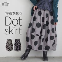 osharewalker | MITW0018460