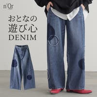 osharewalker（オシャレウォーカー ）のパンツ・ズボン/デニムパンツ・ジーンズ