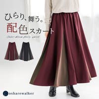 osharewalker（オシャレウォーカー ）のスカート/フレアスカート
