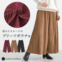 osharewalker（オシャレウォーカー ）のパンツ・ズボン/ガウチョパンツ
