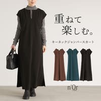 osharewalker（オシャレウォーカー ）のワンピース・ドレス/マキシワンピース