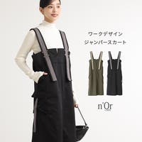 osharewalker（オシャレウォーカー ）のワンピース・ドレス/サロペット