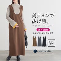 osharewalker（オシャレウォーカー ）のワンピース・ドレス/ワンピース