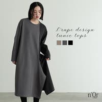 osharewalker（オシャレウォーカー ）のワンピース・ドレス/ワンピース