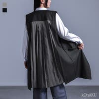 osharewalker（オシャレウォーカー ）のトップス/ベスト・ジレ