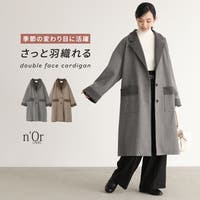 osharewalker（オシャレウォーカー ）のアウター(コート・ジャケットなど)/コーディガン