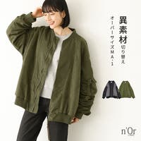 osharewalker（オシャレウォーカー ）のアウター(コート・ジャケットなど)/MA-1・ミリタリージャケット