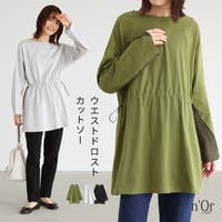 osharewalker（オシャレウォーカー ）のトップス/カットソー