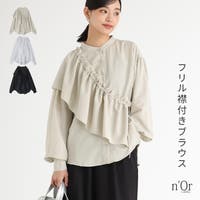 osharewalker（オシャレウォーカー ）のトップス/ブラウス