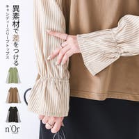 osharewalker（オシャレウォーカー ）のトップス/カットソー