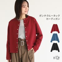 osharewalker（オシャレウォーカー ）のトップス/カーディガン