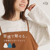 osharewalker（オシャレウォーカー ）のトップス/カットソー