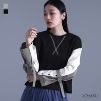 osharewalker（オシャレウォーカー ）のトップス/トレーナー