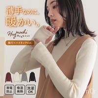 osharewalker（オシャレウォーカー ）のトップス/ニット・セーター