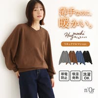 osharewalker（オシャレウォーカー ）のトップス/ニット・セーター