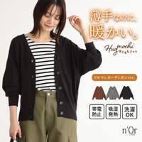 osharewalker（オシャレウォーカー ）のトップス/カーディガン