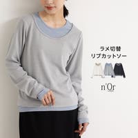 osharewalker（オシャレウォーカー ）のトップス/カーディガン
