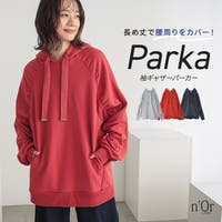 osharewalker（オシャレウォーカー ）のトップス/パーカー