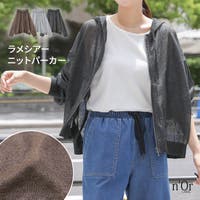 osharewalker（オシャレウォーカー ）のトップス/パーカー