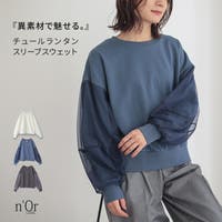 osharewalker（オシャレウォーカー ）のトップス/トレーナー