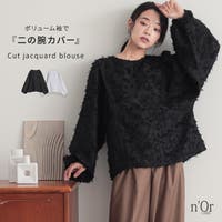 osharewalker（オシャレウォーカー ）のトップス/ブラウス