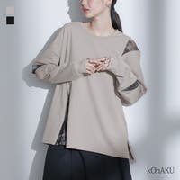 osharewalker（オシャレウォーカー ）のトップス/カットソー