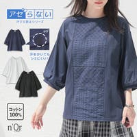 osharewalker（オシャレウォーカー ）のトップス/カットソー
