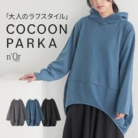 osharewalker（オシャレウォーカー ）のトップス/パーカー