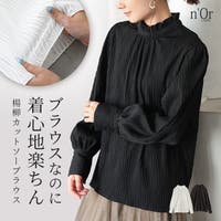 osharewalker | MITW0018452