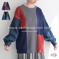 osharewalker（オシャレウォーカー ）のトップス/ニット・セーター