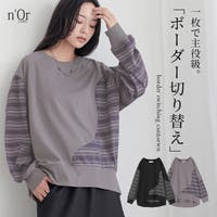 osharewalker（オシャレウォーカー ）のトップス/カットソー