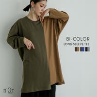 osharewalker（オシャレウォーカー ）のトップス/カットソー