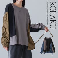 osharewalker（オシャレウォーカー ）のトップス/カットソー