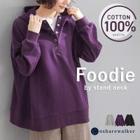 osharewalker | MITW0018907