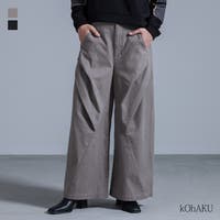 osharewalker（オシャレウォーカー ）のパンツ・ズボン/ワイドパンツ